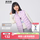 波司登【165可选】新款儿童羽绒服马甲保暖外套薄款中性男女短款 【店长推荐】甜心假日|9CN7 140 /64 约 130-140cm 30kg