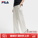 FILA斐乐女士梭织长裤杨幂同款夏季新款时尚简约休闲宽松阔腿裤 皓日白-WT M 165/66A/M