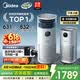 美的（Midea）【除甲醛花粉】R8空气净化器价保618加湿一体鼻炎家用甲醛数显除烟味异味过敏原吸猫毛空气净化机