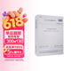 木结构设计标准GB50005-2017