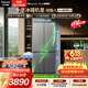松下（Panasonic）Xtra蔓越莓2.0十字门500L冰箱四开门家用超薄零嵌入自动制冰一级能效NR-XD50C5B-H【国家补贴】