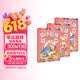 拼音  全3册 -幼小衔接阶梯教程-赠线上课程 免费音频 学前教育 幼儿园大班中班小班一年级3-4-5-6岁 幼升小 入学准备 会认、读、写韵母 23个声母 整体认读音节 老师推荐元远教育