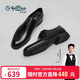 金利来（Goldlion）【父亲节送礼】男鞋商务正装婚鞋舒适德比鞋50274043201A黑42