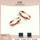 丹尼尔惠灵顿（DanielWellington）dw情侣对戒时尚经典系列情侣戒指生日礼物送女友送男友 玫瑰金一对【码数备注】 *