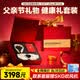 SKG颈椎按摩器【高档实用限定礼盒套装】双G7折叠脉冲金腰带腰椎热敷护颈腰按摩仪父亲节礼物送爸爸 【高端礼赠】颈部G7Ultra+腰部G7Ultra