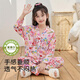 紫色花语凉感棉绸儿童睡衣女童夏季家居服柔软不扎肤女孩空调服160