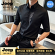JEEP SPIRIT刺绣短袖衬衫男士2026夏季商务休闲衬衣免烫弹力半袖上衣男 黑色 M (100-120斤)