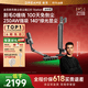追觅【价保618】自集尘吸尘器Z20 Station旋锋版 家用无线手持230AW家用超强吸力 除螨 割毛 宠物