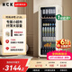 HCK哈士奇时尚冰吧212升风冷无霜冰吧全冷藏家用客厅小冰箱一级能效智感轻雾SC-208RI奶茶色国家补贴