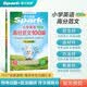 2027新星火英语小学英语高分范文100篇小学英语作文示范范文大全一二三四五六年级小升初英语作文高分作文素材范文精选热考素材小学生学英语写作辅导书