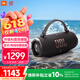 JBL CHARGE6 音乐冲击波六代 便携蓝牙音箱+低音炮 户外防水音响 AI音效增强 毕业旅行礼物 深空黑