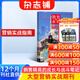 销售与市场杂志订阅  2026年7月起订 1年共12期 全年订阅  销售技巧市场分析 中国营销人的黄埔军校 商业财经管理营销期刊 经济证券理财期刊 销售营销技巧市场营销推广热点分析 杂志铺