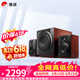 惠威（HiVi）M80W 2.1声道蓝牙音箱影音旗舰 8英寸低音炮 家用客厅桌面音响 M80W