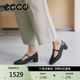 爱步（ECCO）单鞋女 26年夏季新款轻奢商务通勤羊皮浅口粗跟高跟鞋 丽芙250613 黑色25061301001 37