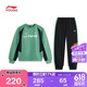 李宁（LI-NING）童装儿童卫衣套装男女小大童束脚套头无帽运动套装140YWEW029-2