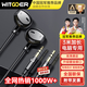 智国者【热销1000W+】电脑耳机有线台式用笔记本麦克风二合一2026最新款加长线3米2米半入耳式双插头耳麦