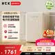 HCK【李佳琦同款】哈士奇小吐司2.0系列107L单门复古冰箱一级能效 RC-130D-SK奶茶色【价保618】