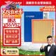澳麟空气滤清器空气滤芯空气格/捷达VS5/捷达VS7(1.4T)原厂匹配