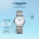 浪琴（LONGINES）瑞士手表 嘉岚系列女士钢带石英表 L45124116