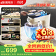 北美电器（ACA）【价保618】厨师机和面机家用彩屏6.5L全自动揉面一体机打蛋压面条绞肉灌肠料理机膜法师ASM-A3