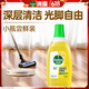 滴露（Dettol）地板清洗剂750ml柠檬地板清洁剂地板瓷砖清洁剂拖地专用开荒保洁