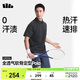 蕉下（beneunder）户外polo衫男防汗渍速干T恤运动短袖送父亲节礼物DR026漫暮黑XL