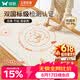 双枪（Suncha）硅胶揉面垫食品级擀面垫70*50 和面板烘焙案板超大升级加厚4件套