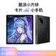 酷派（Coolpad）酷派 小方块 AI智能手机 可锻炼式AI大模型 深度学习AI助手  8G+128G 玄曜黑