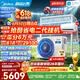 美的【价保618】3匹26款酷省电风管机一拖一 超一级能效【乐享升级款】中央空调 KFR-75T2W/B3-KSA(1)