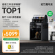 拓竹【新品】X2D 多色套装3D打印机器双头双喷嘴多色家用桌面FDM高速智能AI监测UL认证排放安全X1C升级