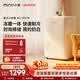 小吉（MINIJ）复古121L单门冰箱租房家用客厅宿舍办公室迷你小型冰箱冷藏冷冻一体奶油风电冰箱BC-121CM价保618