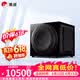 惠威（HiVi）Sub12S DSP Plus有源低音炮家庭影院家用客厅音响套装组合家庭影院 Sub12S DSP Plus