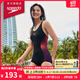 速比涛（Speedo）唐钱婷同款女士泳衣健身训练防晒修身显瘦遮肉连体泳衣 黑/紫36