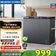 美菱（MeiLing）冷柜218升冰柜家用商用双温双箱顶开双开门冷柜一级/二级能效冷藏冷冻卧式节能小冰柜省电小冰箱 BCD-218DTCX-灰色 218L