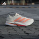 adidas ADIZERO BOSTON 13玻纤柱专业竞训跑鞋男子阿迪达斯官方   淡灰色/亮橙黄   42