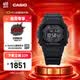 卡西欧（CASIO）G-SHOCK GW-5000HS系列 卡西欧原点小方块 运动潮流【礼物】 GW-5000HS-1PR