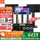JBL【价保618】MK12家庭ktv音响套装 卡拉OK点歌机一体机 家庭影院组合家用K歌专业音箱唱歌设备全套