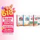 作业帮图解小学数学应用题+巧解小学计算题+几何36模型 三年级(共4册含练习册) 画图法母题精讲必刷题思维训练工具书