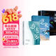 全3册 悉达多+德米安+荒原狼 诺贝尔文学奖赫尔曼黑塞代表作外国文学小说世界名著