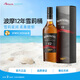 波摩（Bowmore）12年雪莉桶艾莱单一麦芽 苏格兰威士忌 700ml*1新版本