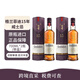 格兰菲迪（GLENFIDDICH）12年双桶苏格兰单一麦芽威士忌 700ml 礼盒装 格兰菲迪15年 礼盒 700ml*2瓶