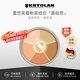 德国魅影（KRYOLAN）歌剧魅影瑕膏遮瑕蜜亮采柔滑德国魅影遮瑕膏妆点生日礼物女友 【爆款】基础色遮瑕盘40g
