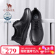 骆驼（CAMEL）新款皮鞋男士商务休闲鞋夏季软牛皮透气冲孔减压缓震乐福鞋 G13M263053 黑色（夏季款） 42