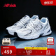 NEW BALANCE7-14岁大童Y2K潮流运动休闲鞋GR530SB1