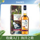 泰斯卡（Talisker） 苏格兰单一麦芽威士忌 原装进口洋酒礼盒 泰斯卡18年700ml