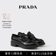 PRADA/普拉达【尊享免息】女士 Chocolate 亮面皮革厚底乐福鞋 黑色 （尺码偏大建议拍小半码） 37.5