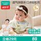 全棉时代婴儿纱布口水兜纯棉宝宝围嘴防吐奶口水巾围兜可旋转3条装29*32cm