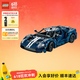 乐高（LEGO）积木机械组福特GT跑车赛车模型 玩具男孩女孩 生日礼物 42154 2022 福特 GT