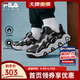 FILA童鞋儿童篮球鞋2025冬季款男女大童旋钮运动鞋 黑/斐乐白-BW 40 内长25.0cm