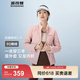 波司登（BOSIDENG）90鹅绒春秋轻薄羽绒服女短款菱格纹立领保暖内胆外套B250131024 【店长推荐】雅丹粉1829-浅春色 M 165/88A 110斤-120斤